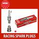 Ngk Br10eg (3830) Racing Spark Plug / Sparkplug 5kohm Resistor